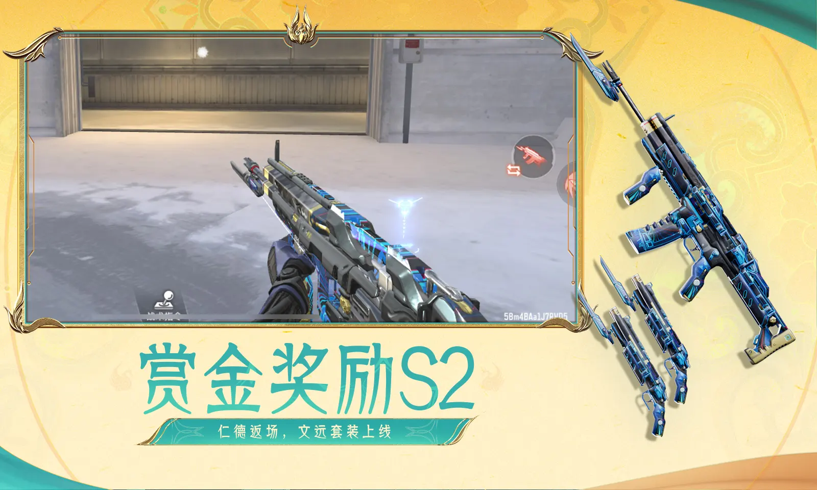 抖音评论区陈赫眼中含泪