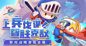 亚运会电竞项目名单
