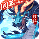 微信几乎把每个人捆绑在线上v4.1.6 安卓手机版