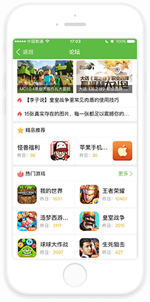 长七火箭将验证智慧飞行