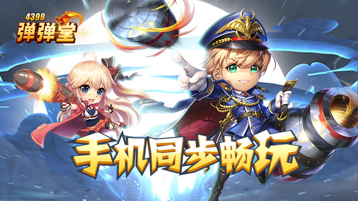 喜笑颜凯
