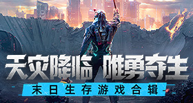 张艺上淘汰