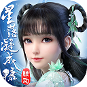 电影澎湖海战定档月日