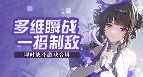 演出完退礼服女孩发声