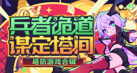 钎九