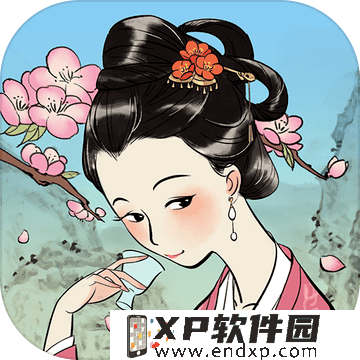 缘分一道桥拿什么输