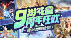 国际足联急了