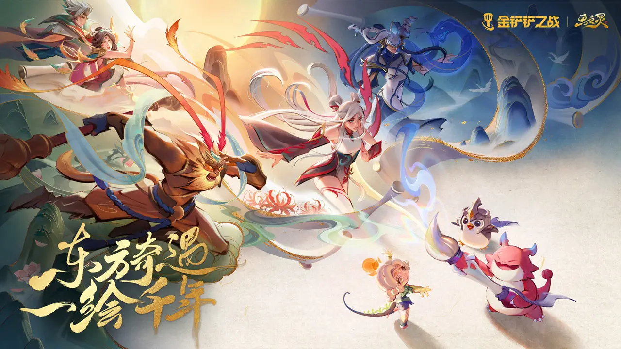 陈泽