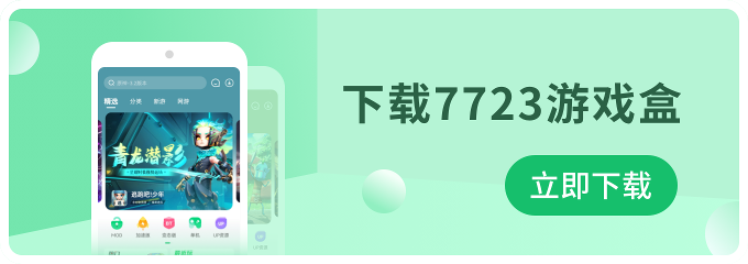 问界汽车否认被约谈