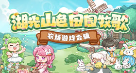 戴耳环引争议女干部回应恶评