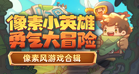 萨尔布吕肯欧冠四连冠