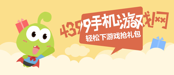 身上莫名长出的小红点是什么