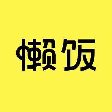 张凌赫问王玉雯戴珍珠睡觉不硌吗