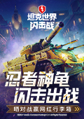 李晨红包