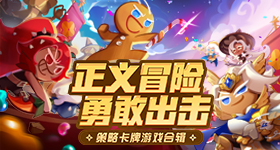 疑似张元英抢金智媛位