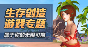过度防晒