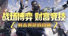 或重回钛金属
