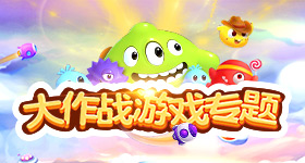 雷霆比湖人