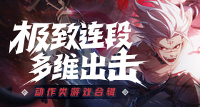 二次元不是软色情遮羞布