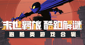 海尔商城十年管家更懂你的家