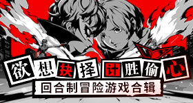 演出完退礼服女孩发声