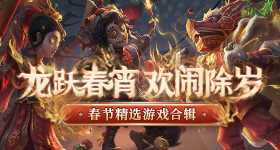 王鹤棣沈月疑似互删
