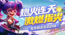 有韩国媒体道歉了