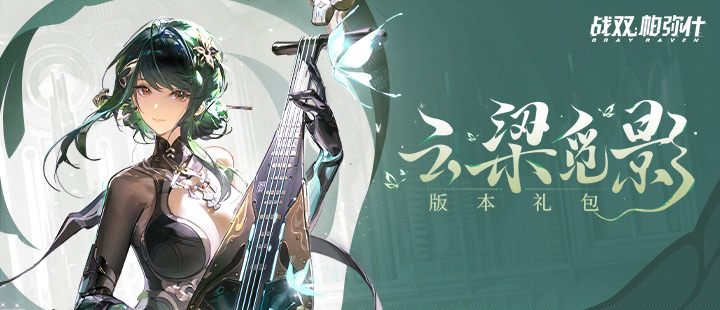 算力产业链正批量造富