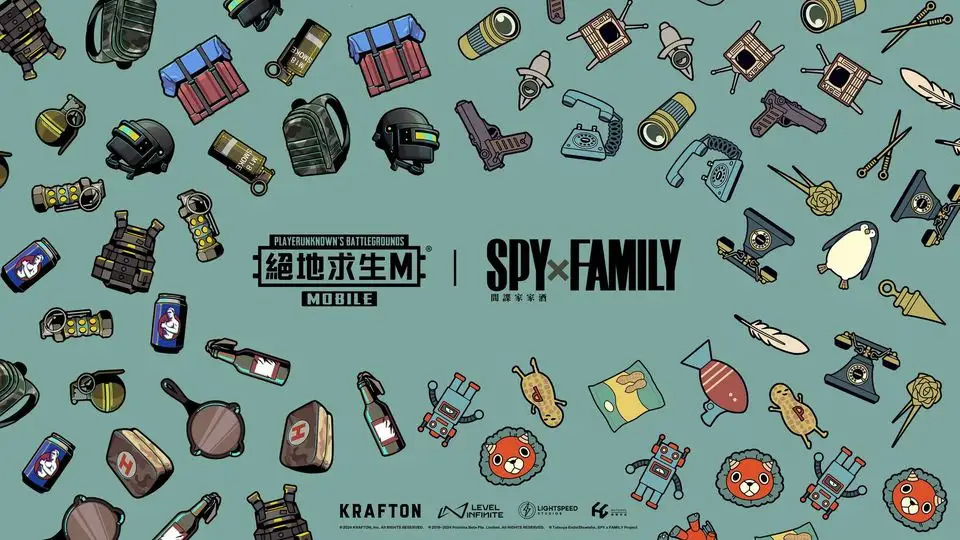 杨紫把韩东君气疯了