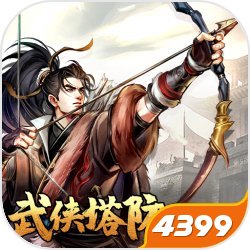 宇树机甲万起
