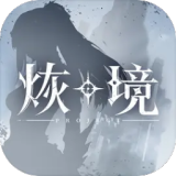 特朗普说访问中国非常荣幸